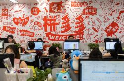 【3分钟教程】太原企业管理咨询公司哪家好_哔哩哔哩-2